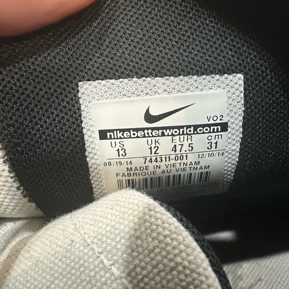 RARE? Nike Air Untouchable Vapor QS Trainers Desert Journey Sz 13 744311-001 main image 4